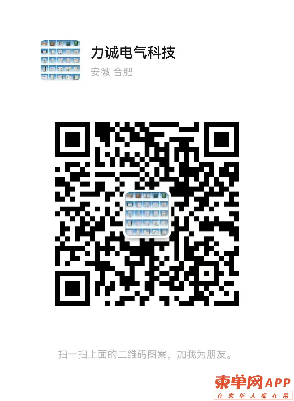 20250105091959front1_0_793946_Fnmo151Xud-ehRavT1lLSoqz5LRi.jpg
