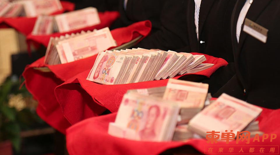 图片_20250124150003.png