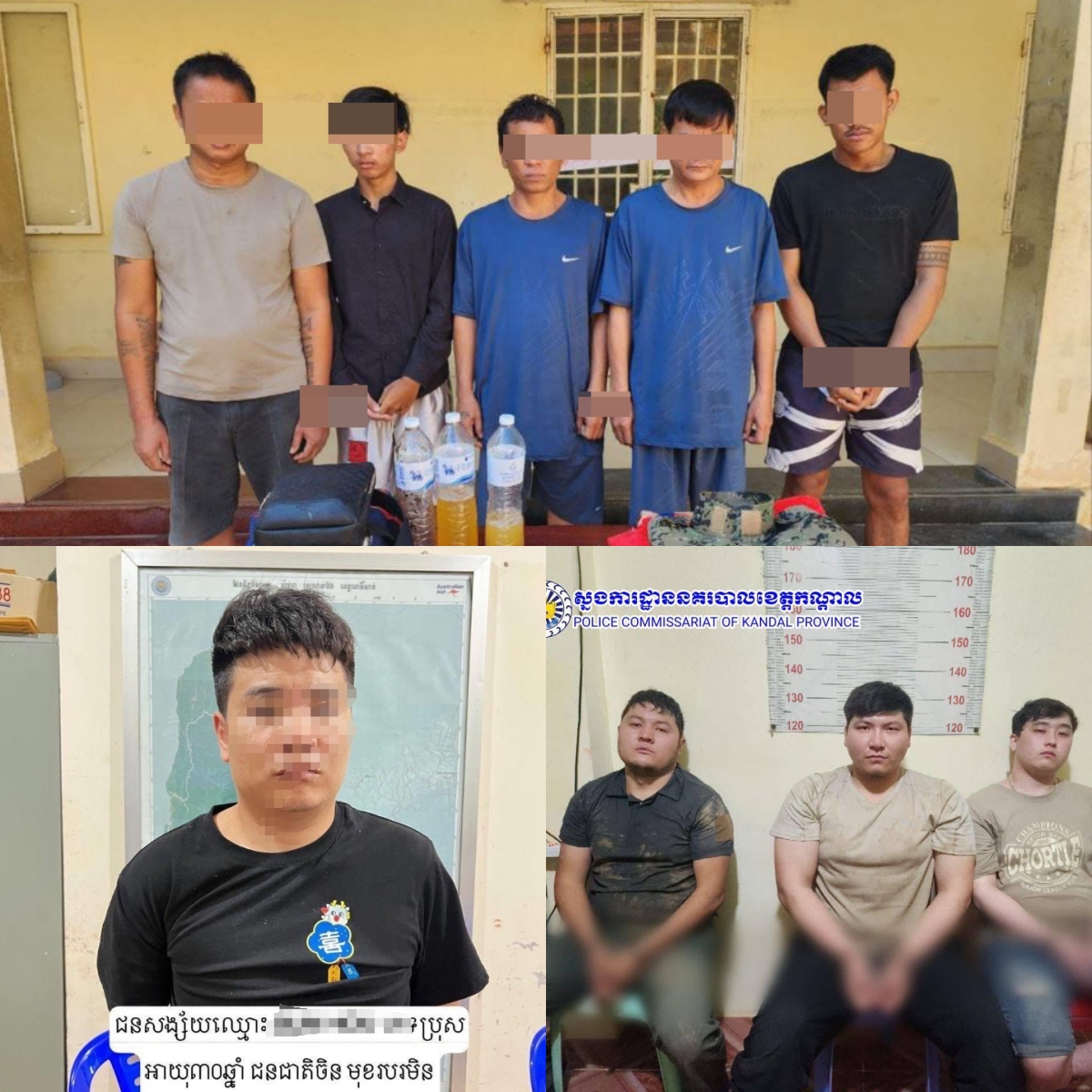 柬埔寨警方在10月至11月期间破获的部分绑架案.jpg