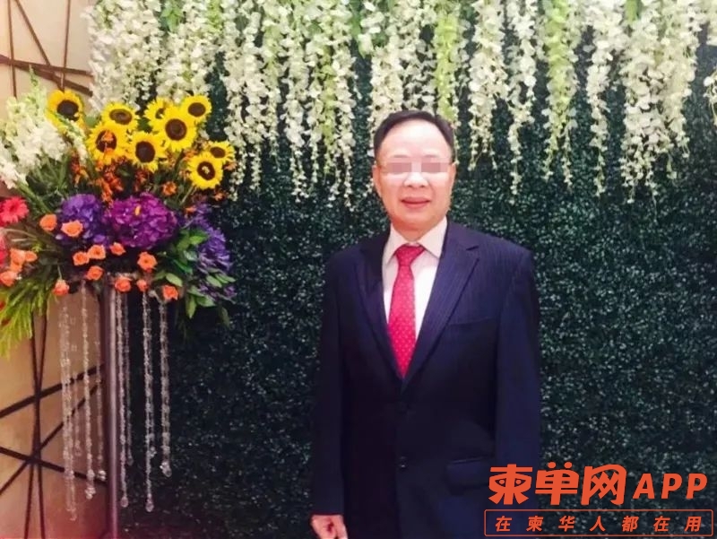 华人富豪被绑架撕票，嫌疑人称被害人儿子参与