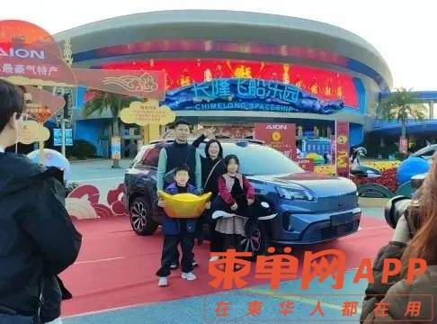 你中过奖吗？说说你中过最好的奖品是什么？