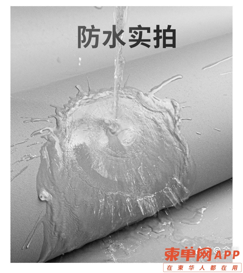 20250512161652front1_0_154562_FnzChh6LABEI0b7clfTmscT7Ltbb.jpg