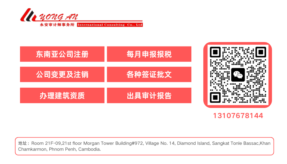 个人名片.png