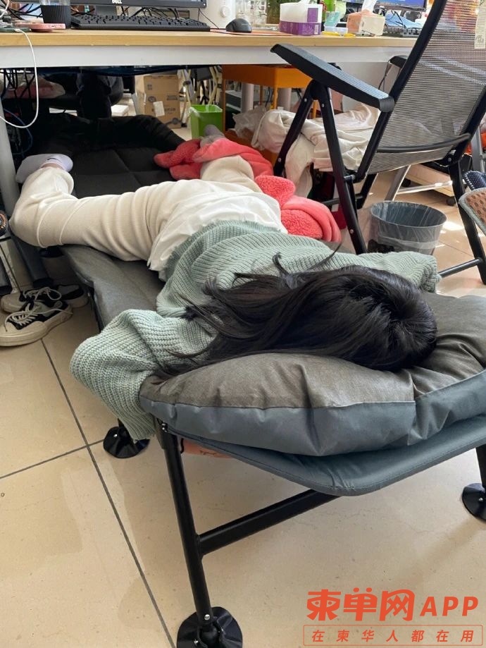 你们公司午休时间够吗？中午休息你都在干嘛？