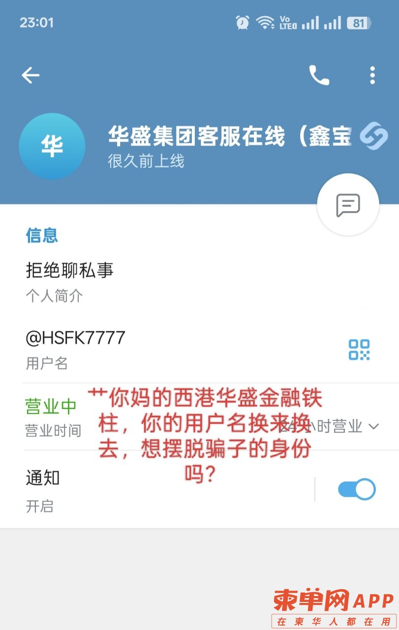 20250518204601front2_0_799822_Fmoe6rK18opV9YTnDHjUFVyPb6x_.jpg