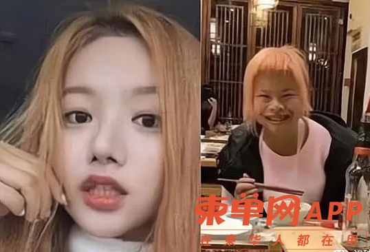 你曾网恋过吗？  是真情实感，还是被骗钱骗感情？