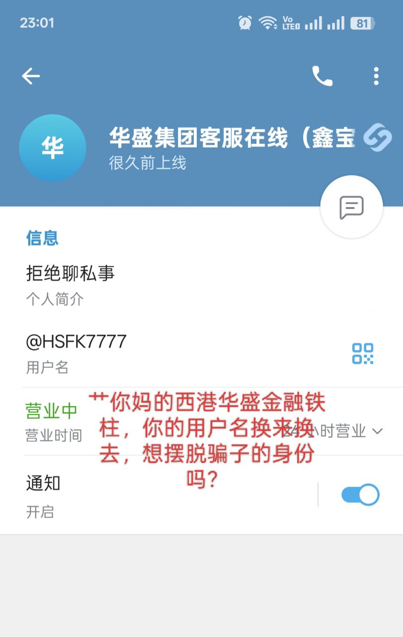 20250520225034front2_0_799822_Fmoe6rK18opV9YTnDHjUFVyPb6x_.jpg