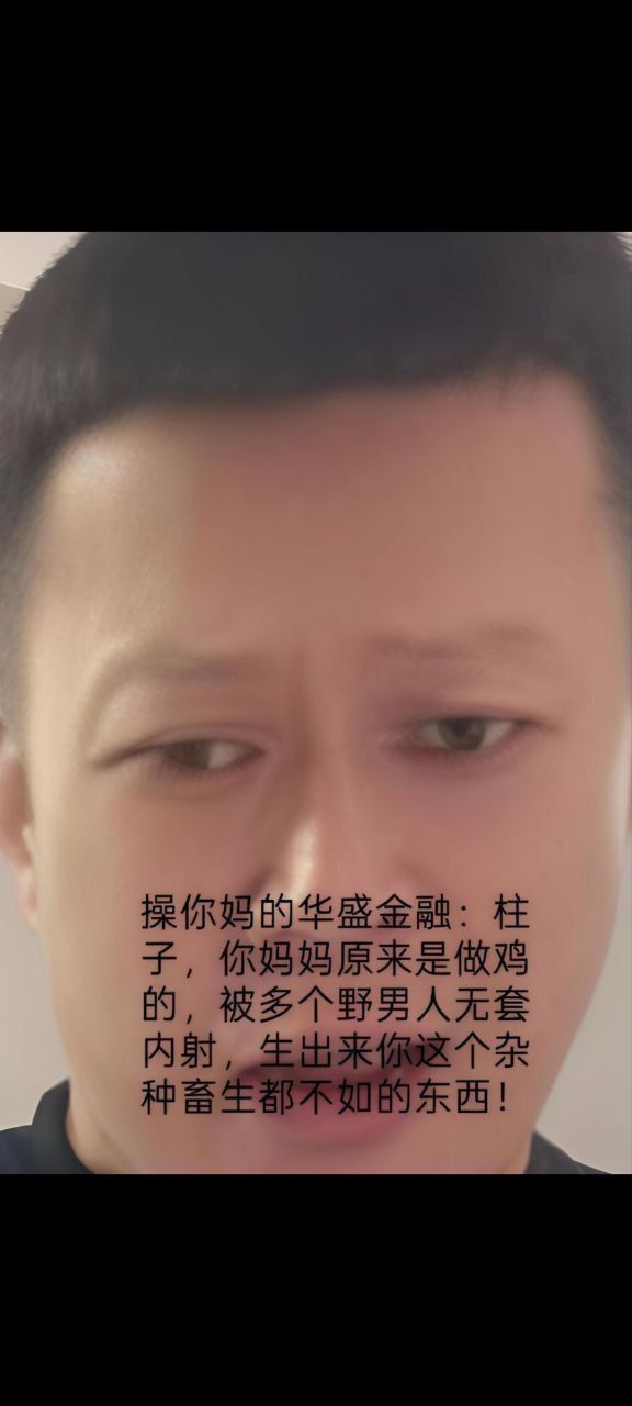 20250521071342front2_0_569834_FniT4G44T-UucRVqFIAYrTWawDi2.jpg