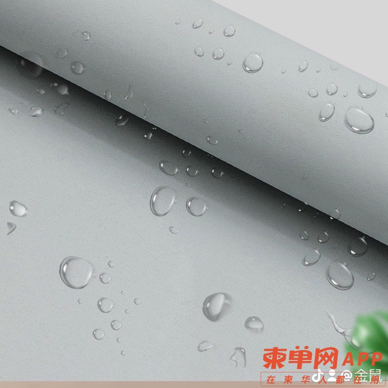 20250524111809front1_0_154562_FtqtpHu5PaohzCsS6QfMSq8uxZj_.jpg