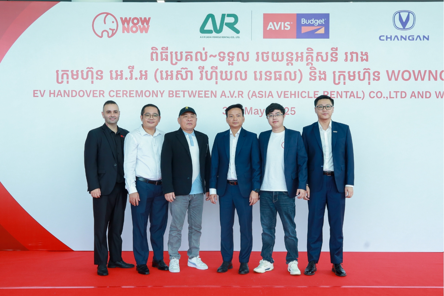 微信截图_20250531174929.png