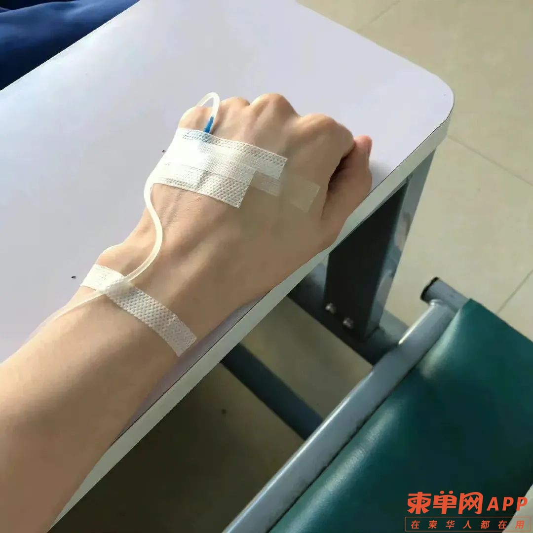 在柬生活，你投保险了吗？是公司出，还是自掏腰包？