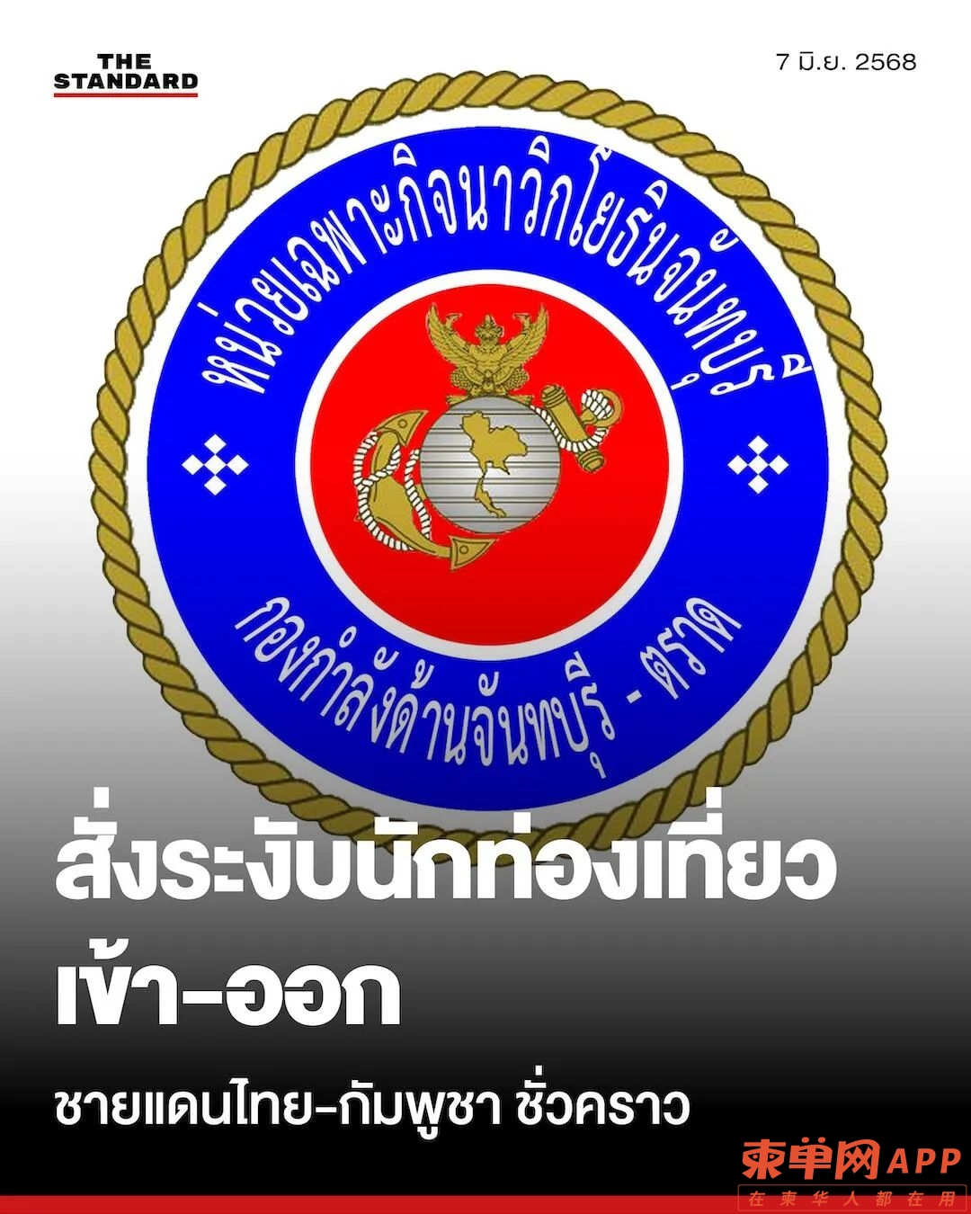 qw24.jpg