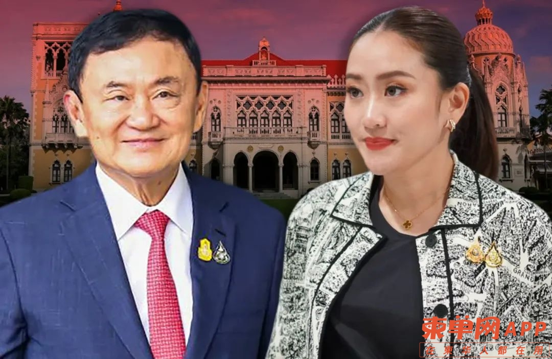 惊变！泰国总理被逼停职？陆军司令封锁边境通道！