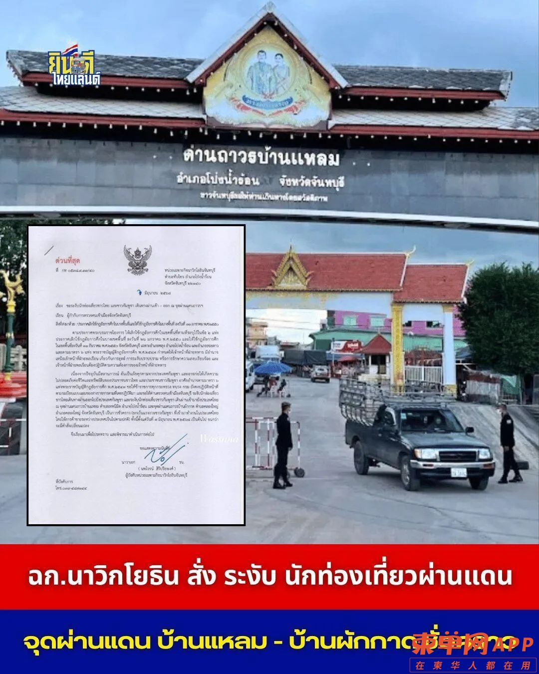 qw29.jpg