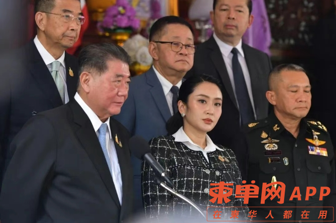泰国和柬埔寨双方达成一致，同意撤回军队