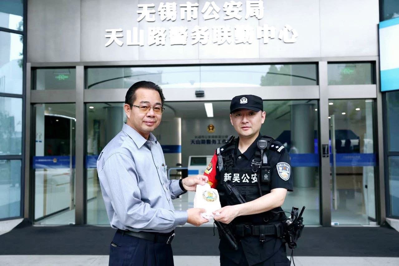 微信图片_20250609135959.jpg