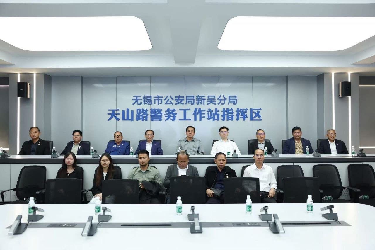 微信图片_20250609140009.jpg