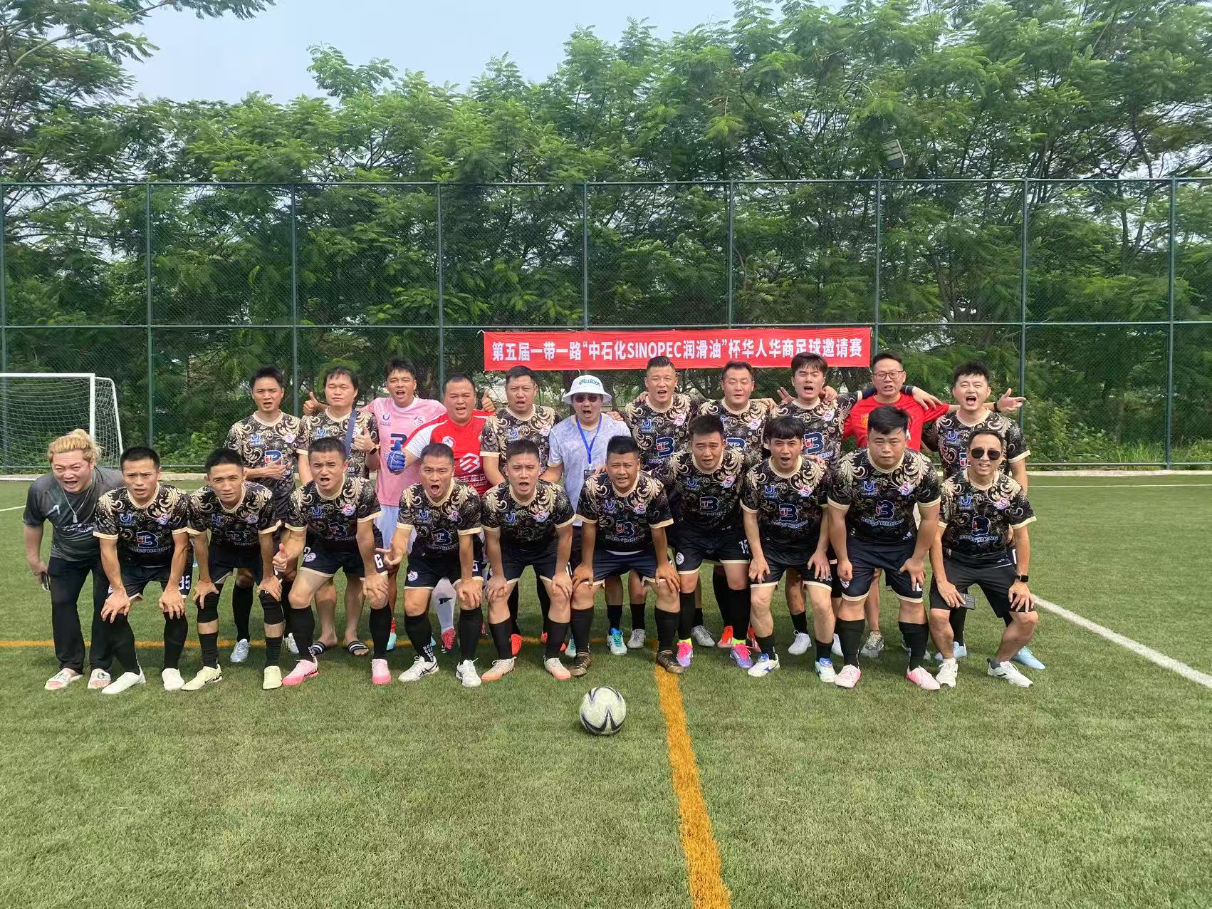 微信图片_20250609102531.jpg