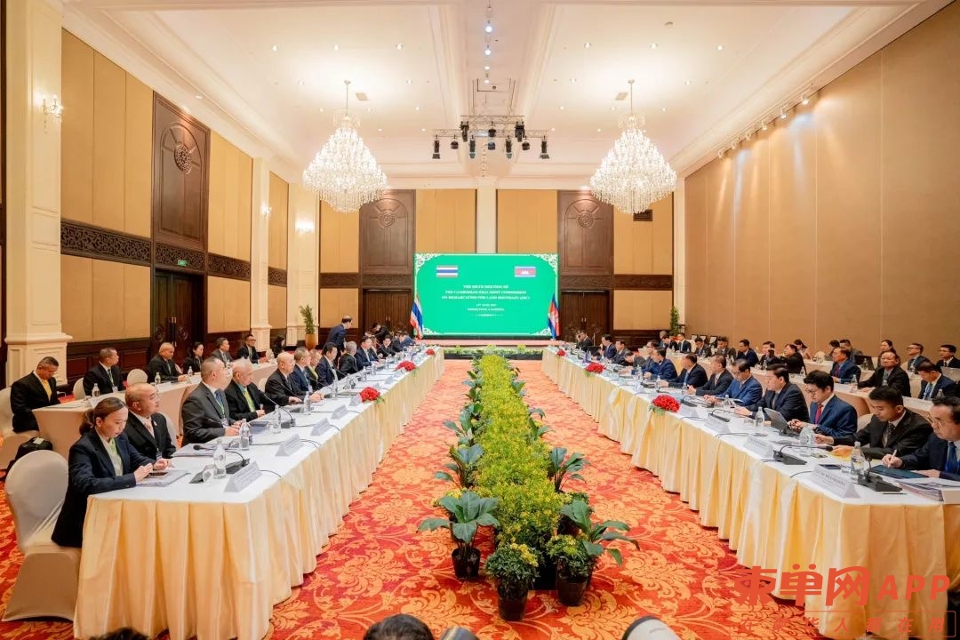 柬泰谈判暂时未果，明天继续！