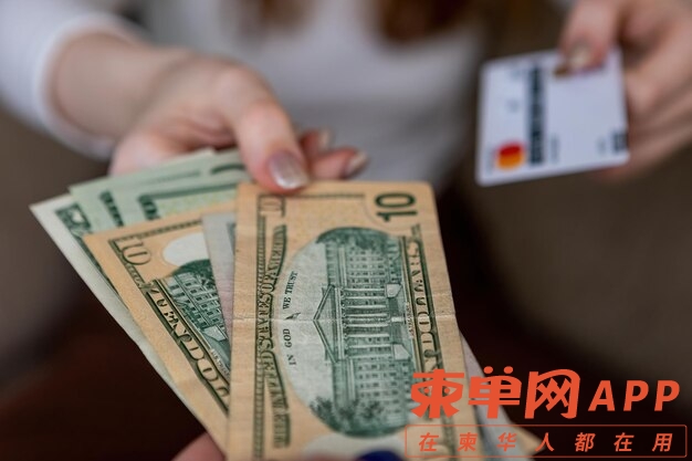 woman-gives-bank-card-exchange-cash-dollars_545646-85.jpg