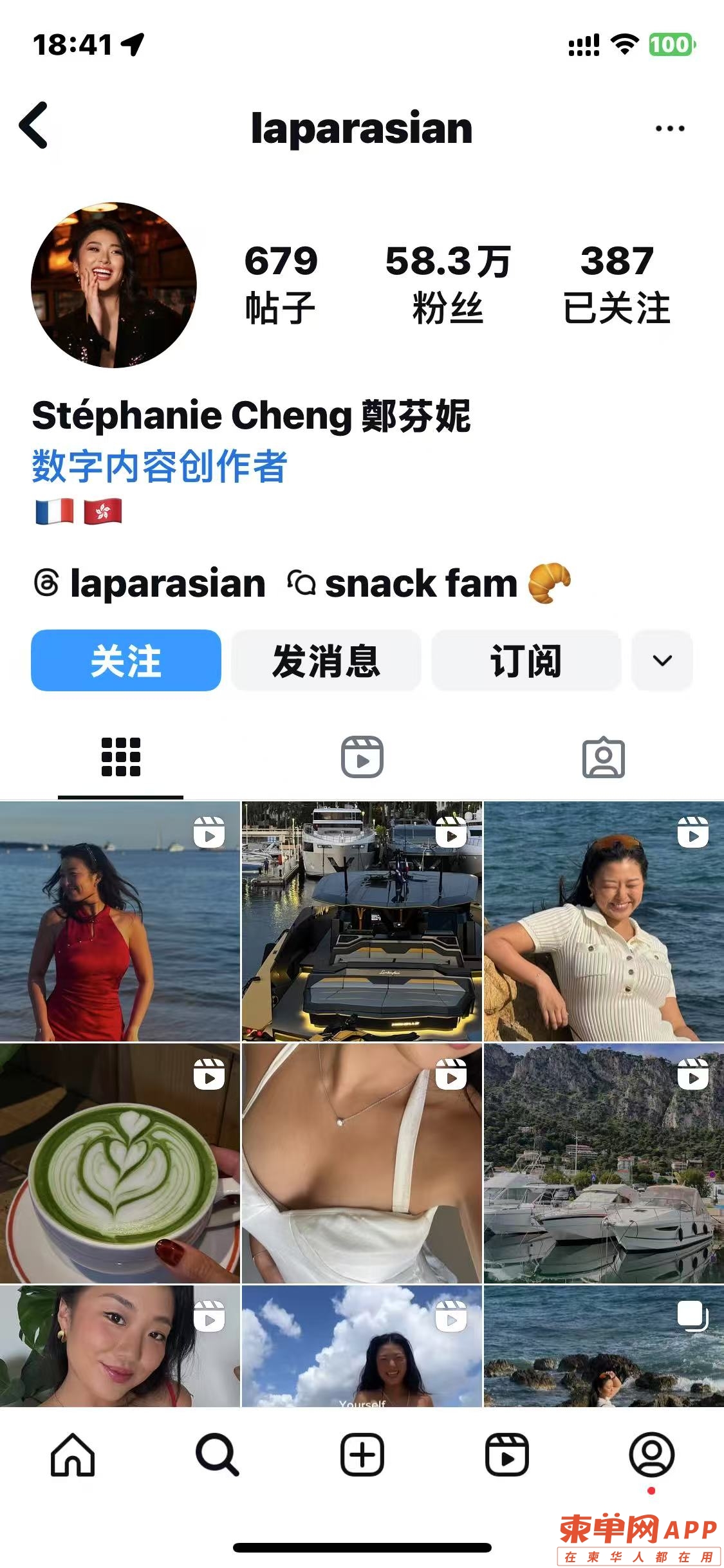 20250621194248front1_0_194057_Fijv3iDRSrzzD8iqIJ1ZSXx6anvt.jpg
