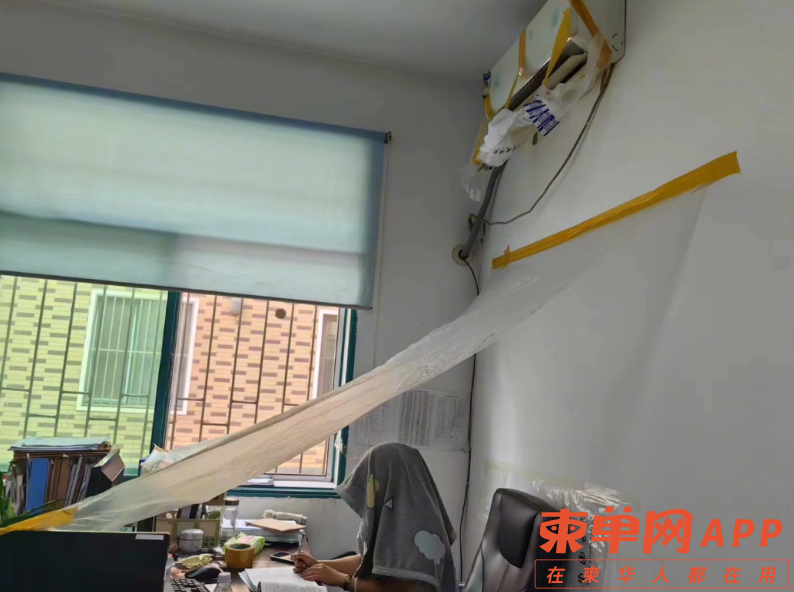 柬埔寨冷感大战！你喜欢将空调开几度？