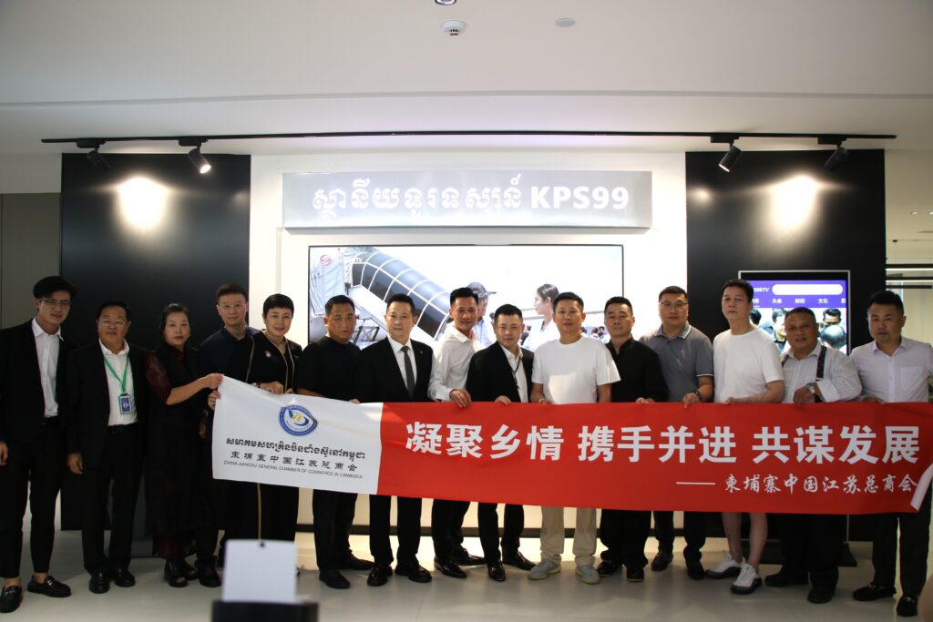 22c273be-1024x683.jpg