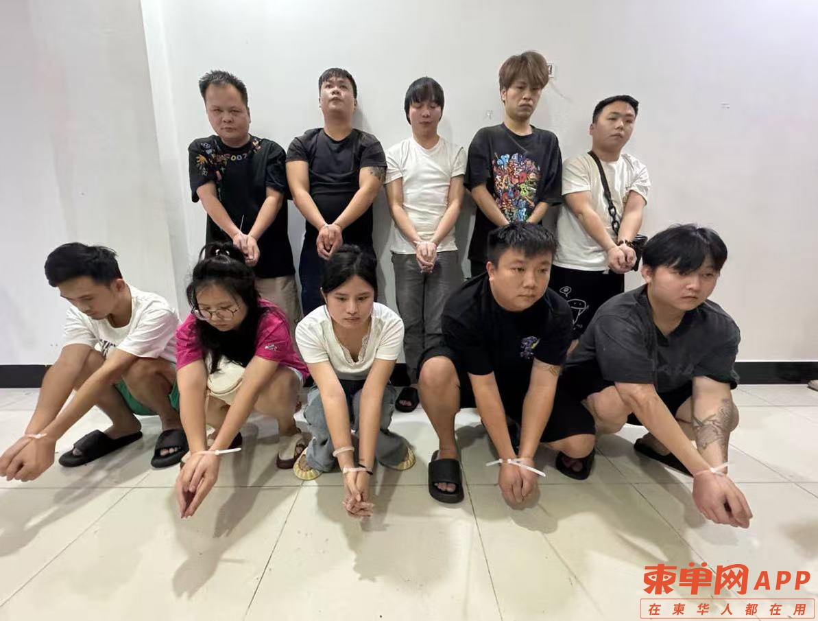 微信图片_20250718223621.jpg