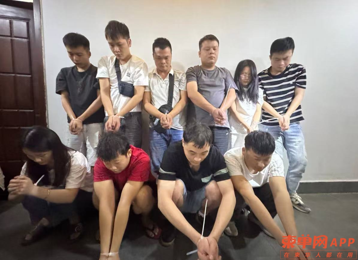 微信图片_20250718223624.jpg