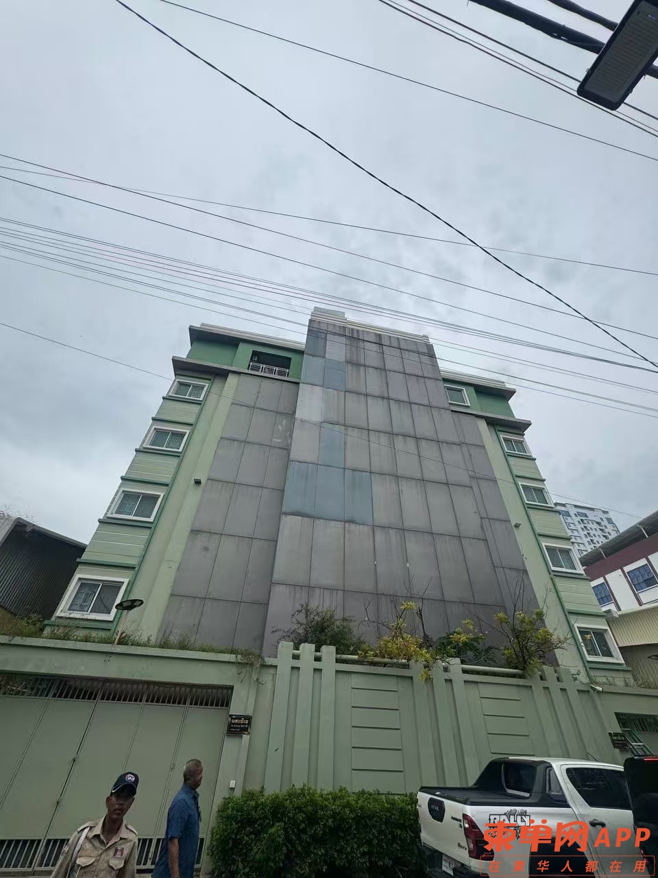 微信图片_20250718223640.jpg