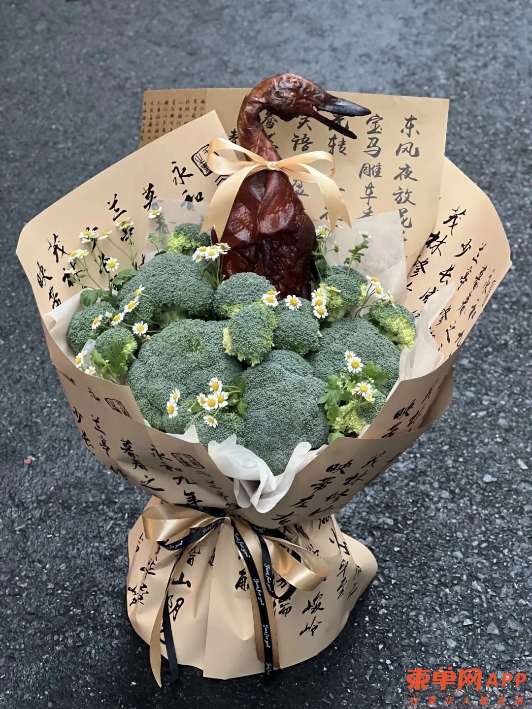 别人高考获赠汽车，你收过最感动/开心的礼物是什么？