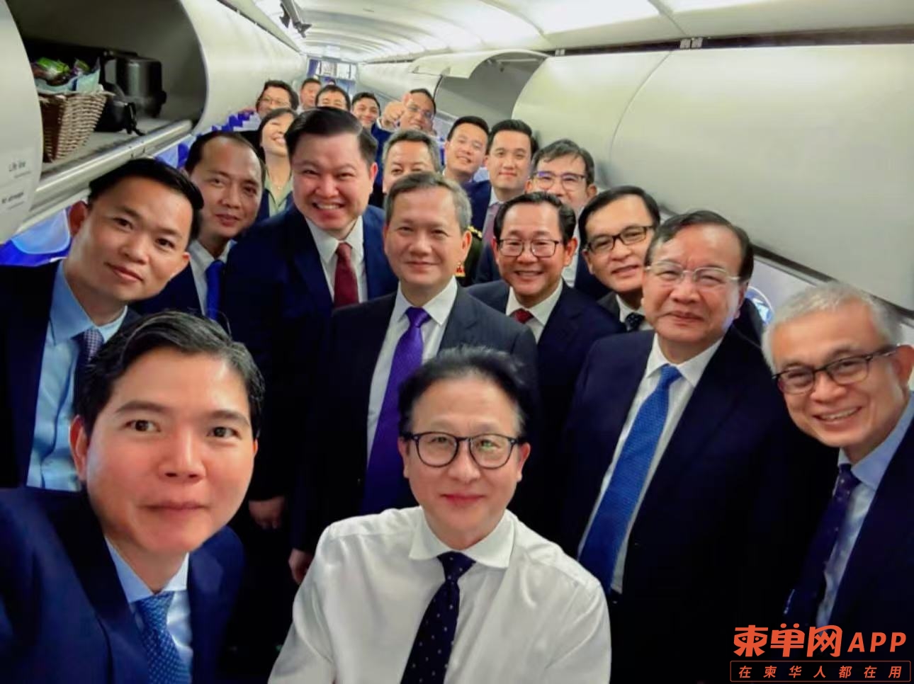 柬泰停火，洪玛耐感谢中美马三国协调