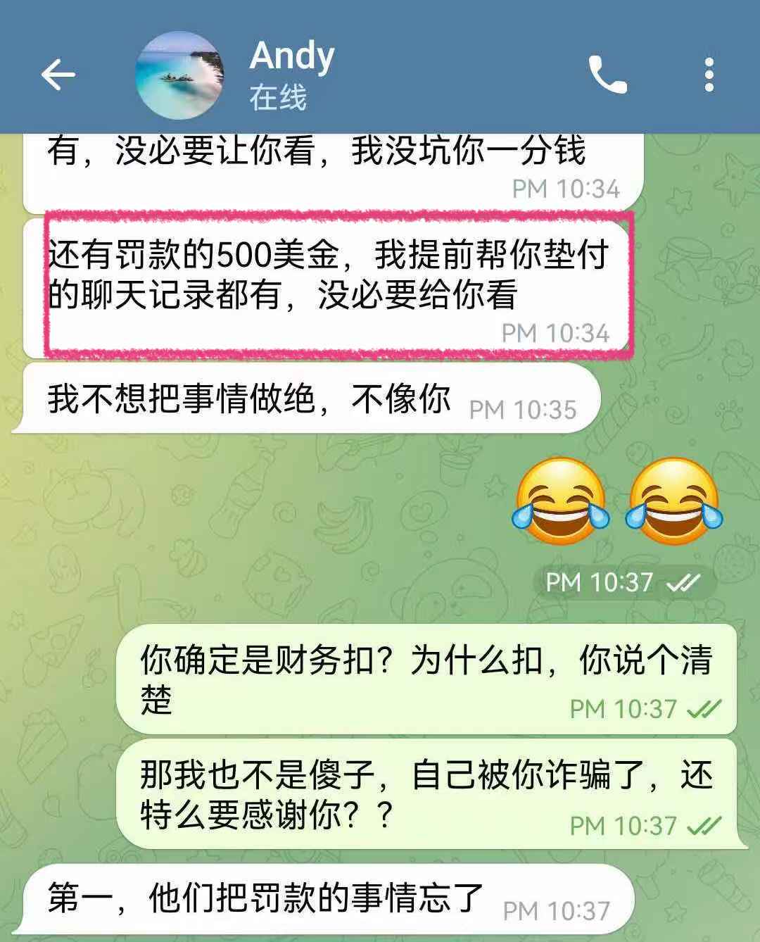 WechatIMG1431.jpg