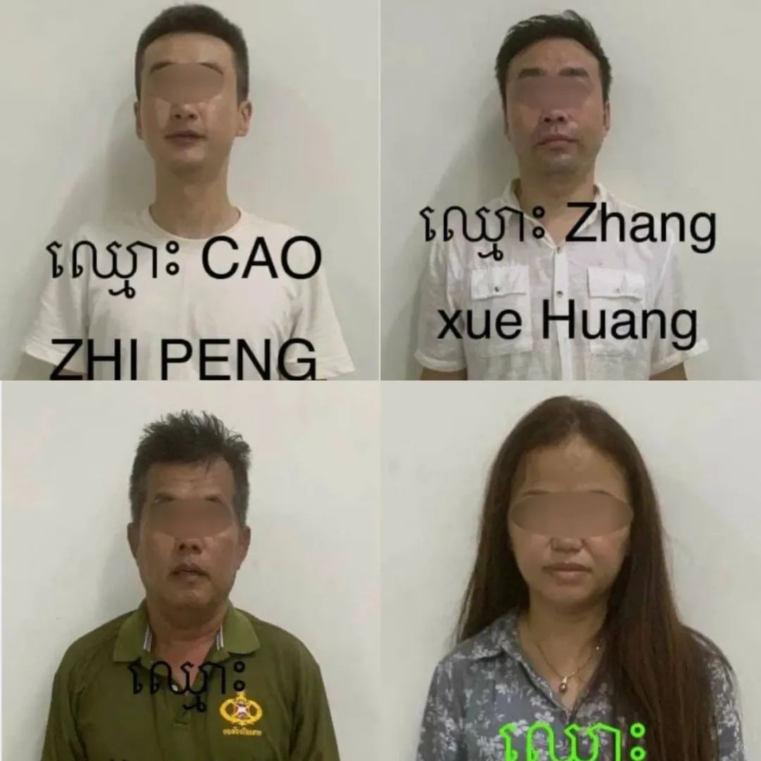 00后刚到柬埔寨就被弃尸街头：谁让他们敢这么狠？