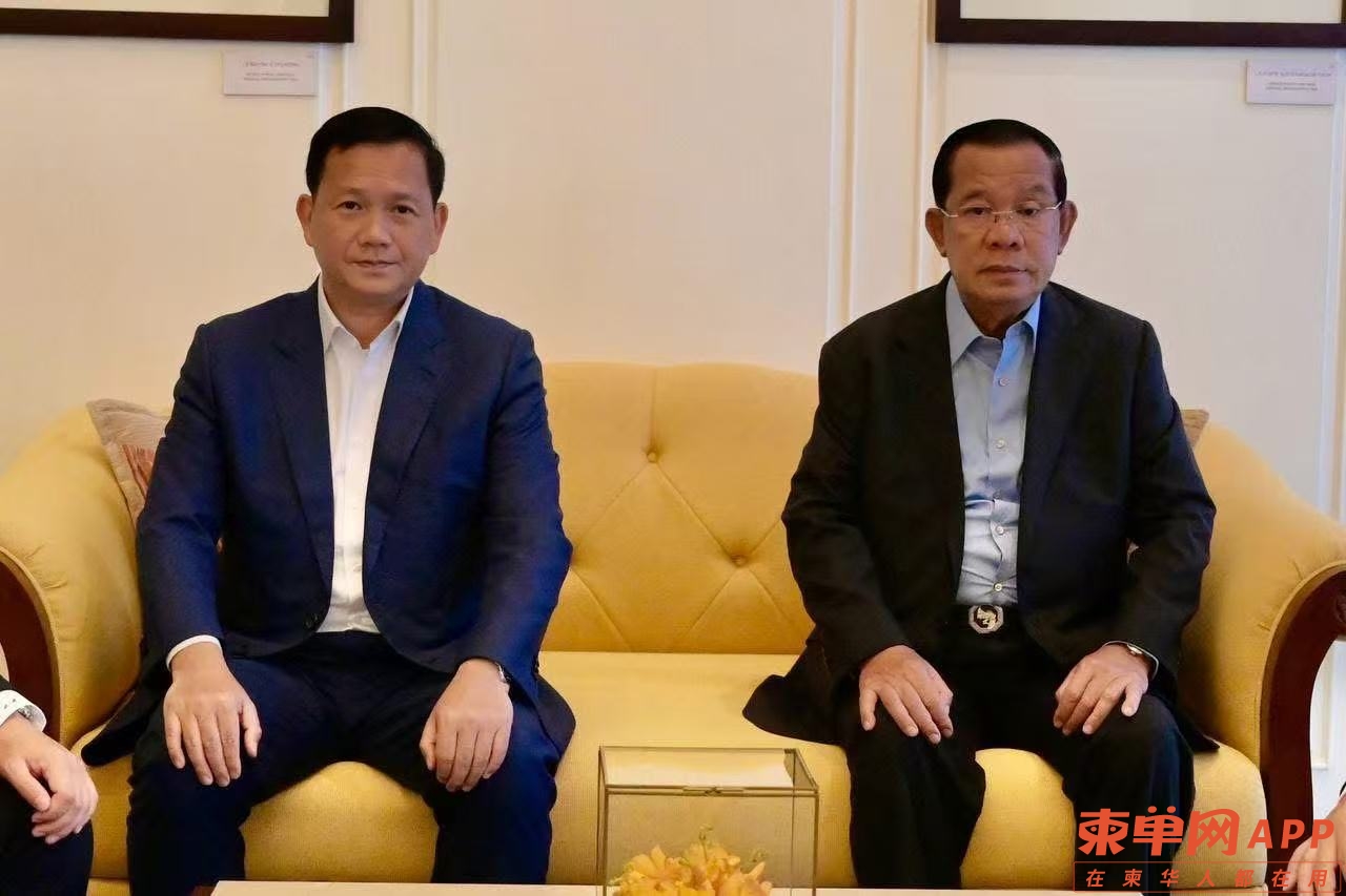 洪森亲王：我不信泰国会暗杀我！