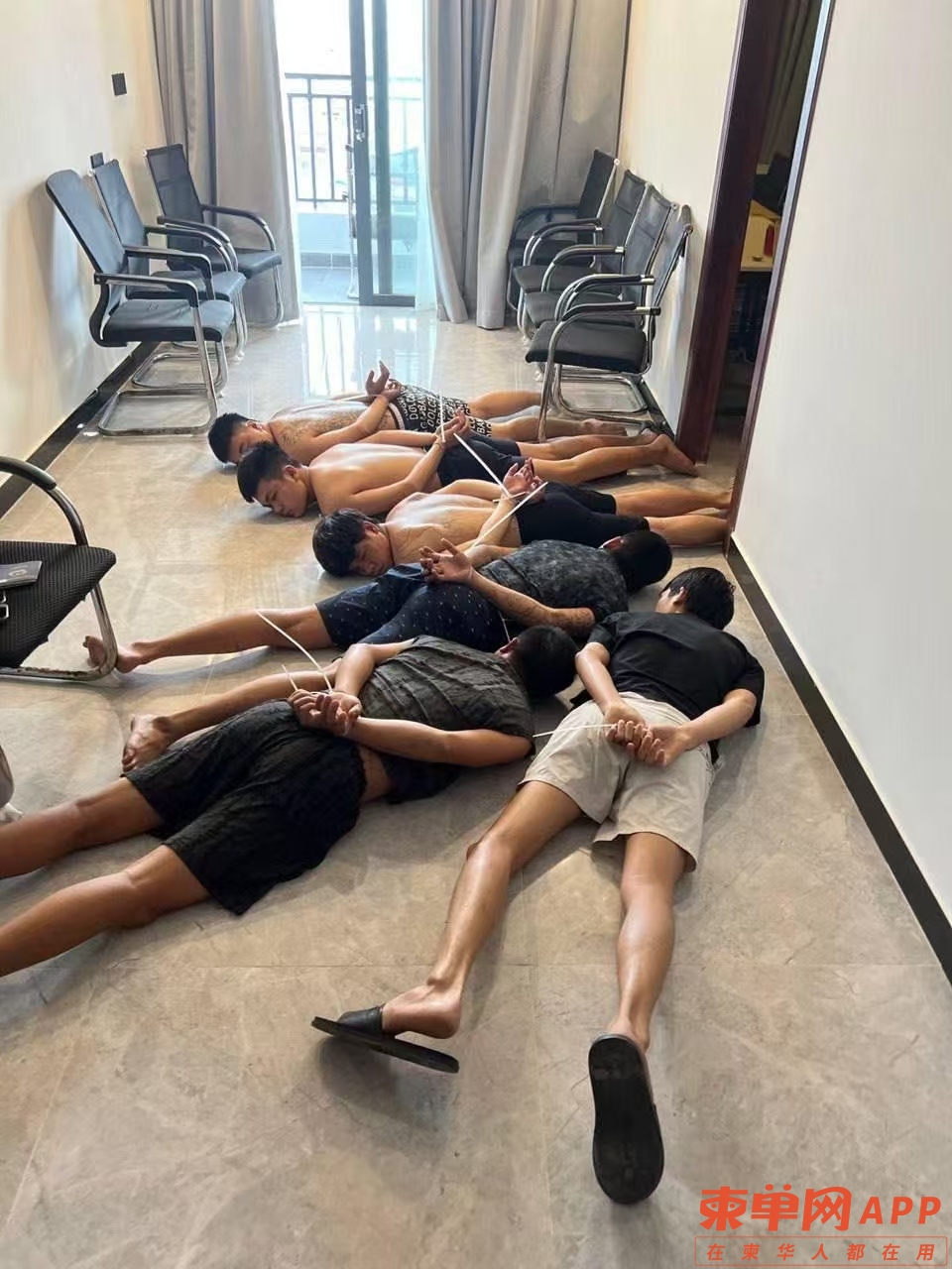 柬泰停火共识已定，下一步整顿目标会是加大打击网络诈骗力度吗？