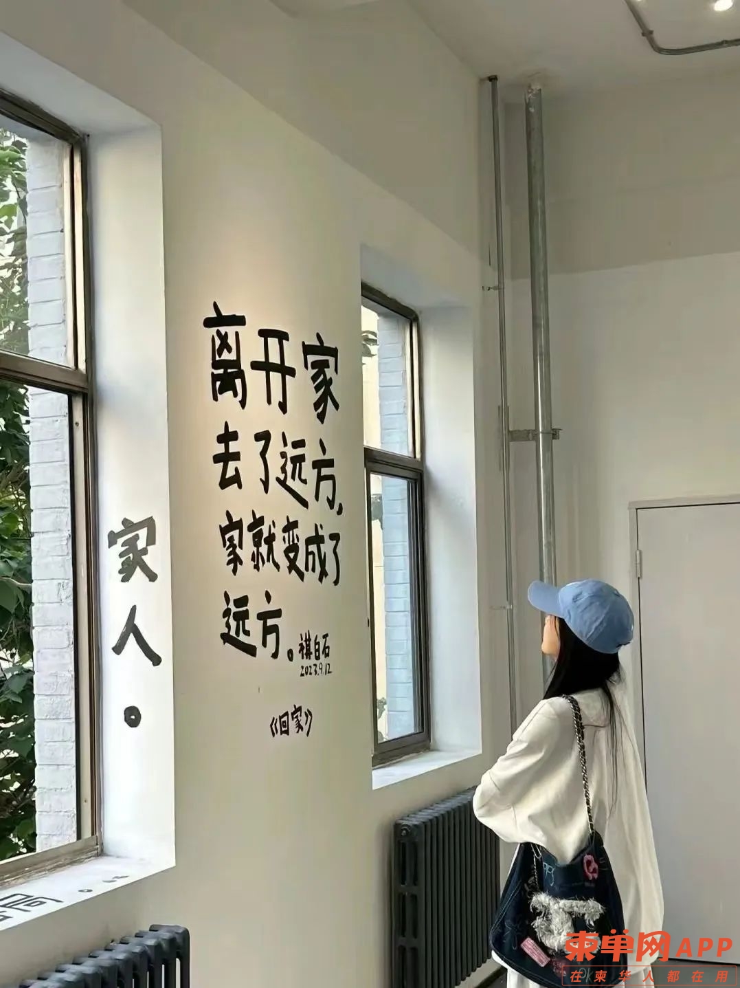 在外打拼的你，多久和家人联系一次？