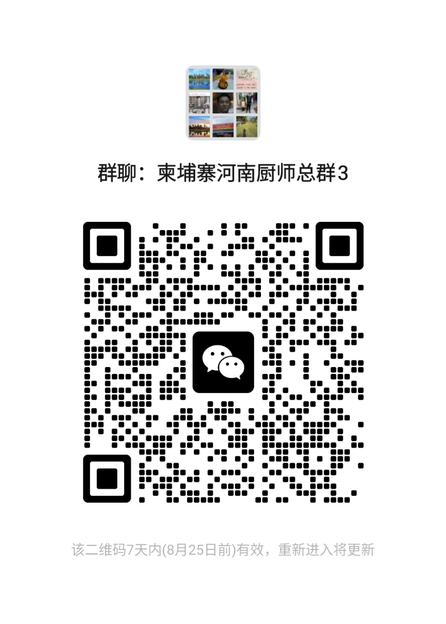 20250818193549front2_0_81149_Fj-INSsqLZ4HgrReIXf5wjfWgSvm.png