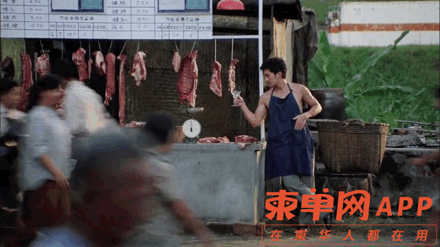柬漂该“专一”还是“折腾”？在柬的你怎么选？