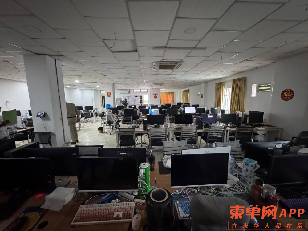 Weixin Image_2025-08-24_101916_362.png