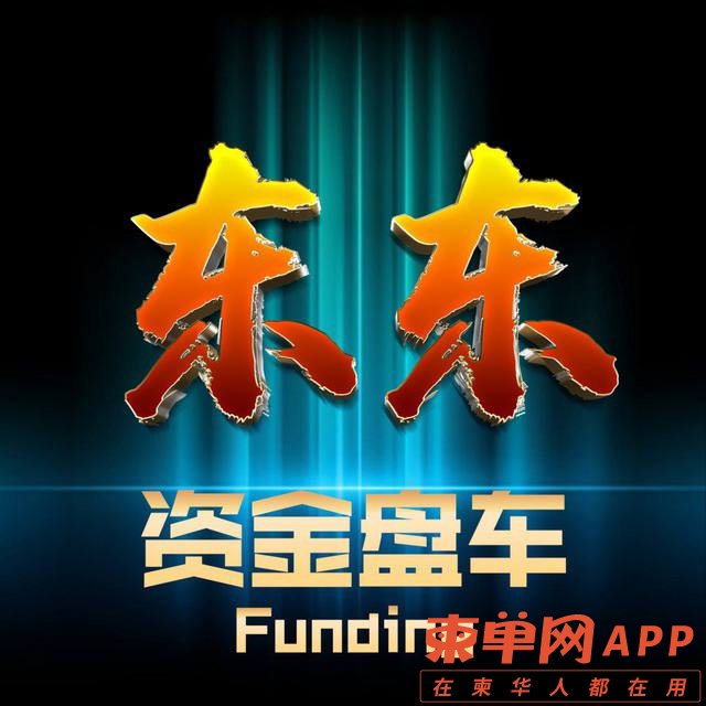 20250824214807front1_0_809701_FujS8TmqLEmZMT8uYEtjvTTwx-th.jpg