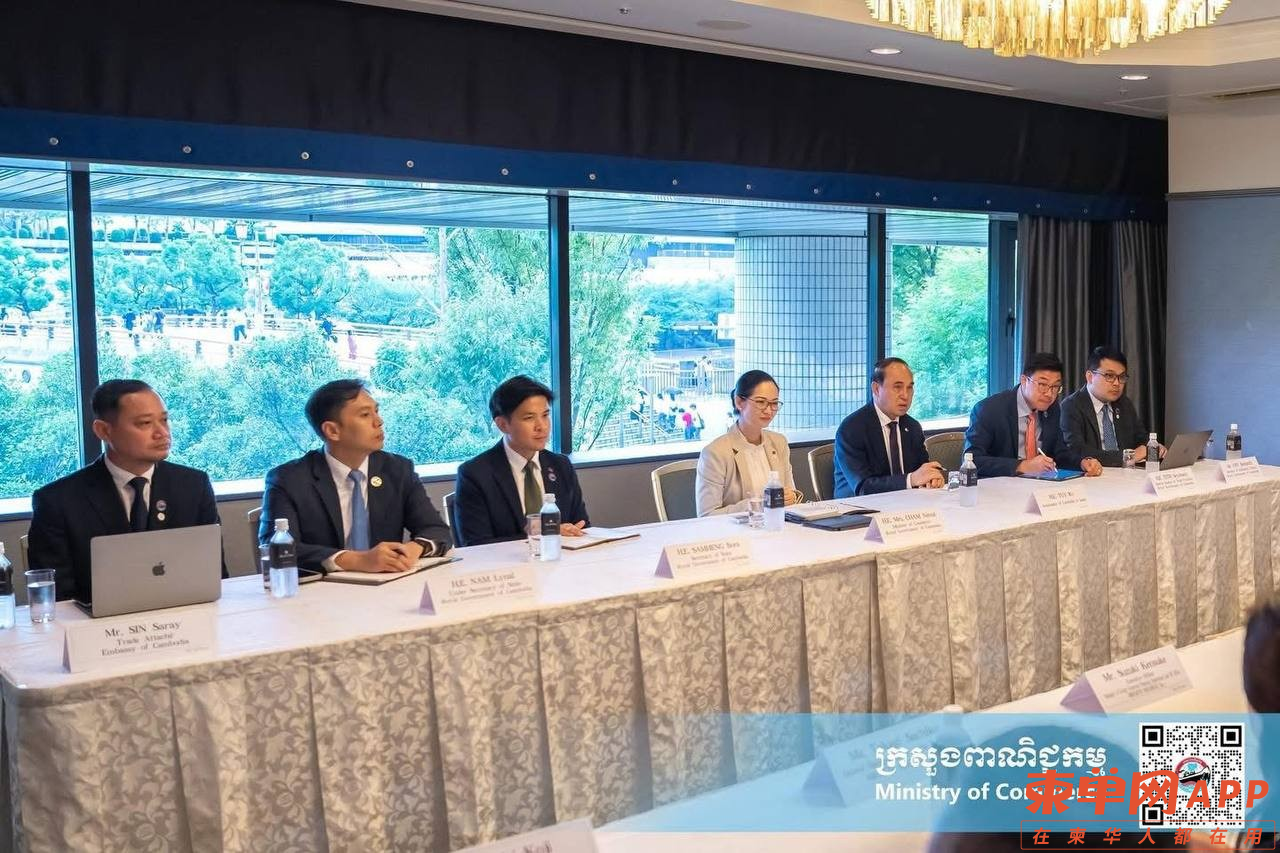 柬埔寨腰果正式登陆日本全家便利店