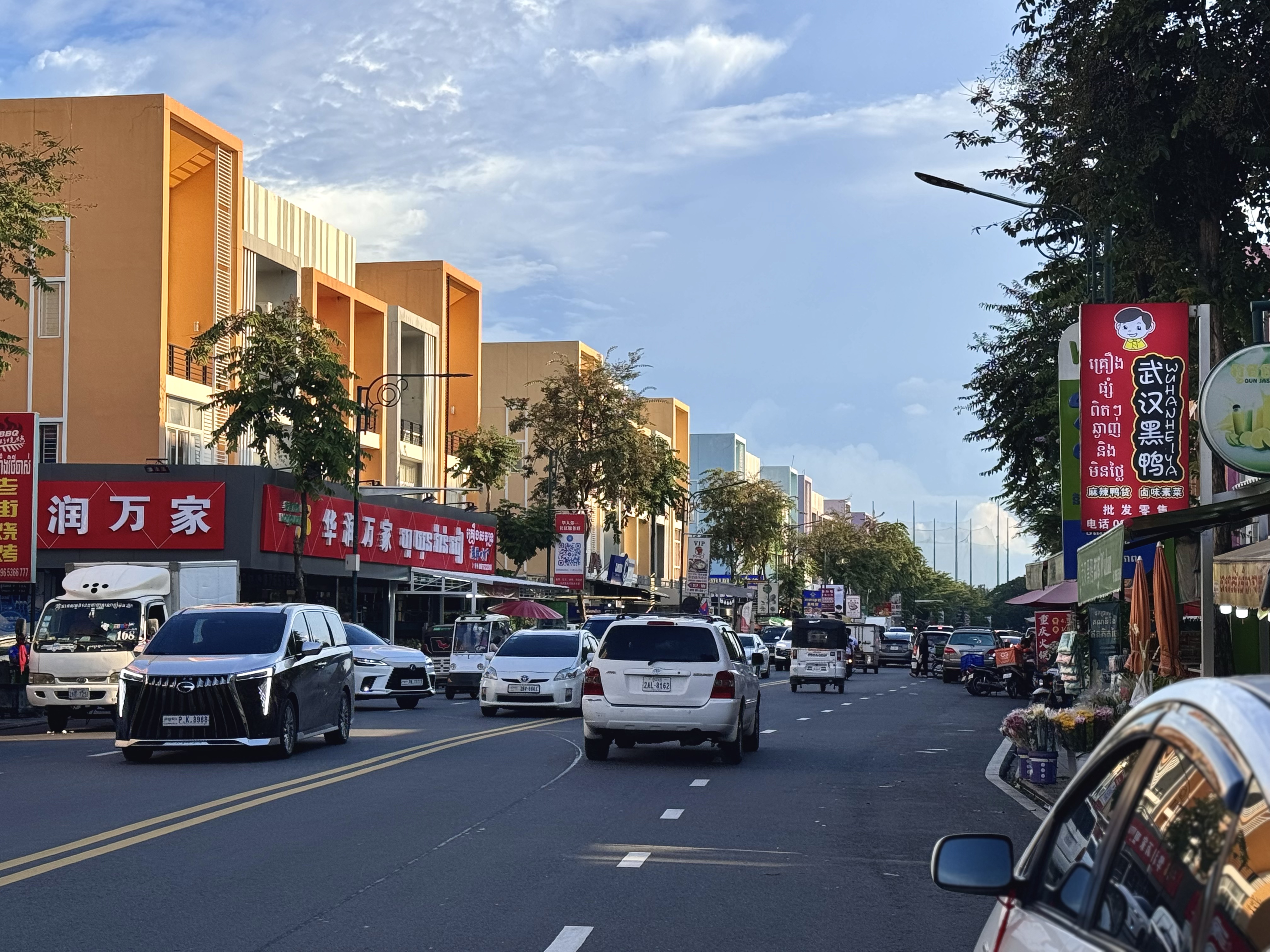 Weixin Image_2025-09-06_191210_849.jpg