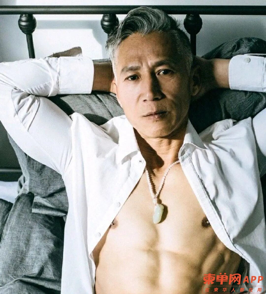 有钱不留过夜？哪个瞬间你有不年轻了的感慨？