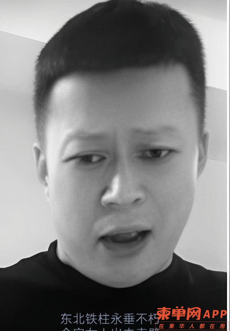 20251005111006front2_0_799822_FuqHOLgpuEcAVj_hZdlN5w0--OmO.jpg