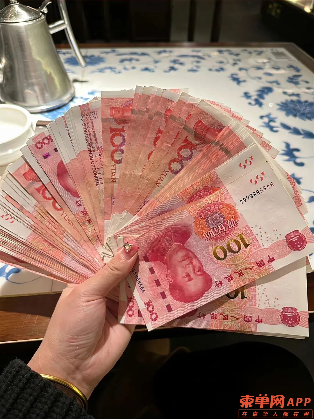 不差钱系列：推荐你最近最满意的高分饭店和招牌菜