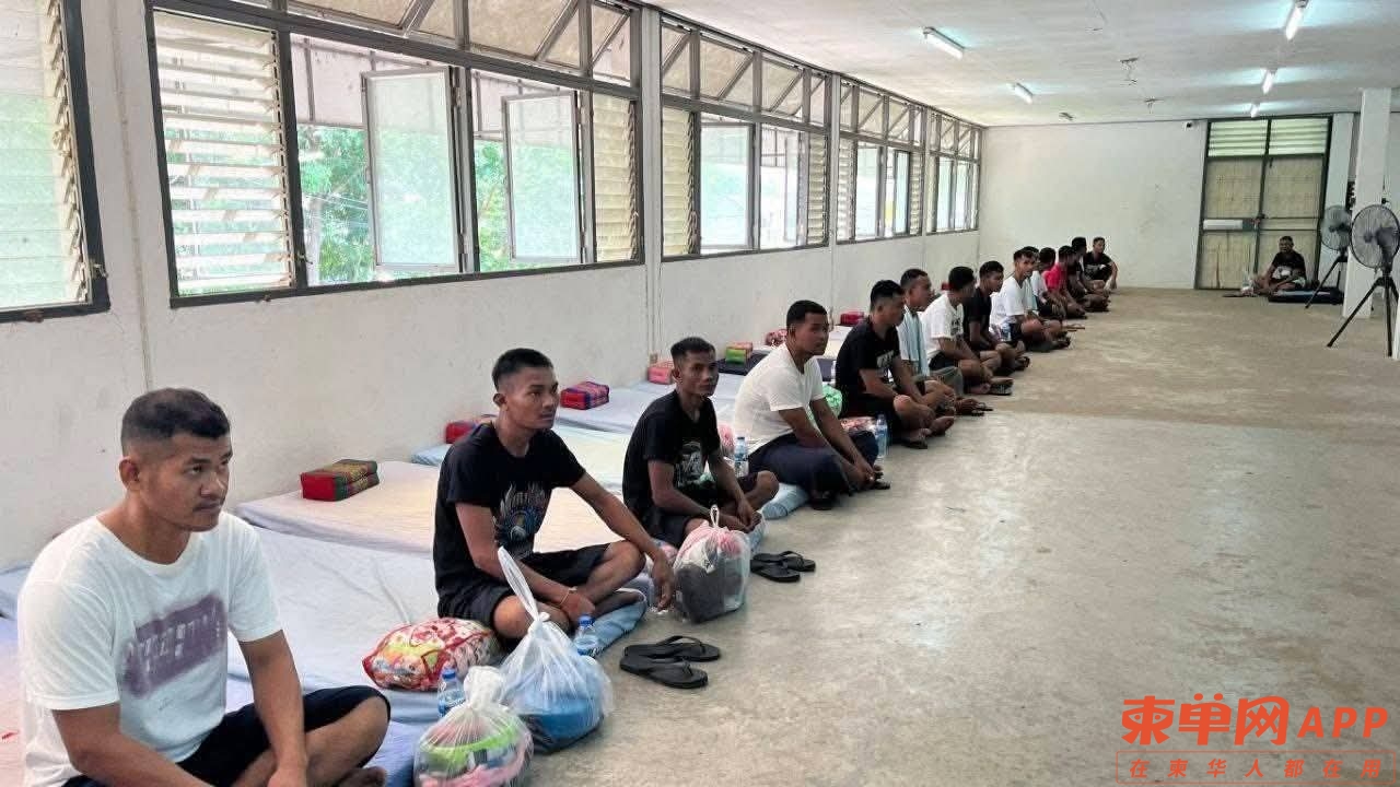 泰国同意释放18名被扣士兵！特朗普见证下，柬泰和平协议达成一致