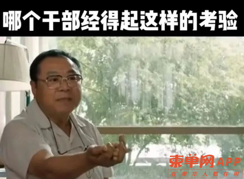 你在柬埔寨送过最贵的礼品是什么？值多少钱？