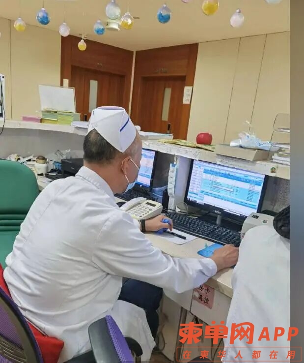 永不消失的7大行业,在柬埔寨,哪个最有前景?