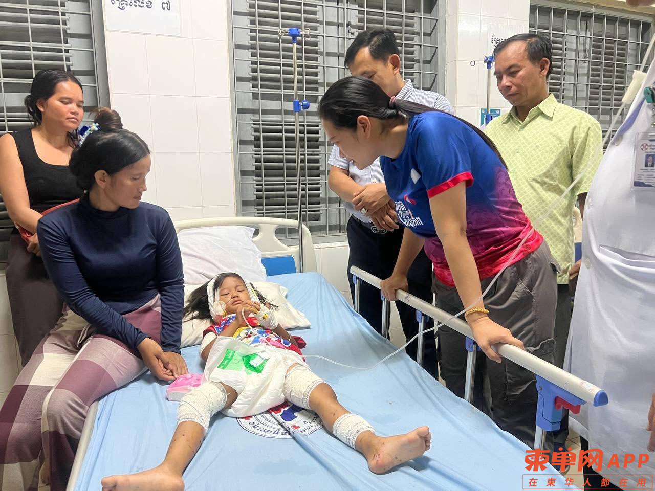 4岁女童遭狗群咬伤送医,省长连夜探望